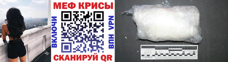 Сколько стоит Бобров COCAIN  Псилоцибиновые грибы  МЕФ  Амфетамин  Гашиш  СОЛЬ  МАРИХУАНА 