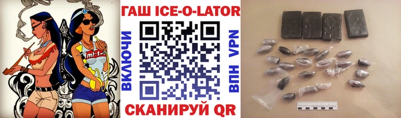 ГАШИШ VHQ  Бобров 
