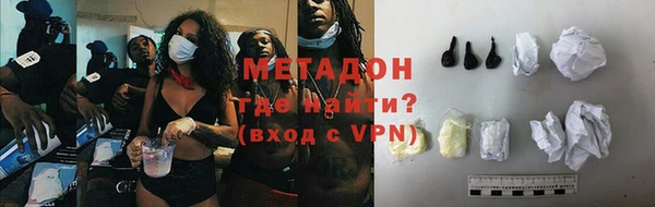 MDMA Аркадак