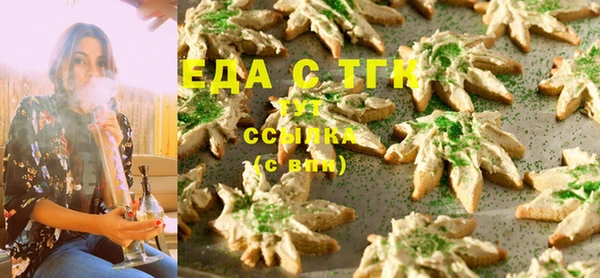 твердый Арсеньев