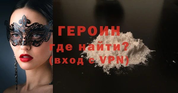 твердый Арсеньев