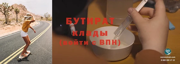 марки lsd Армянск