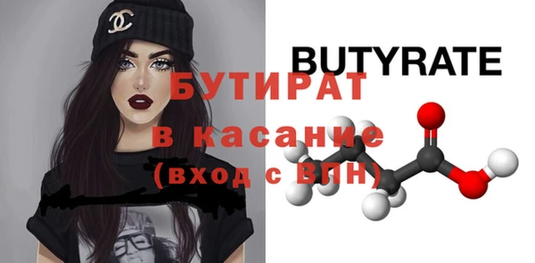 твердый Арсеньев