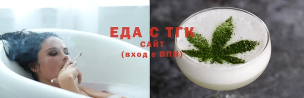 твердый Арсеньев
