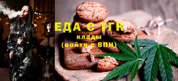 твердый Арсеньев