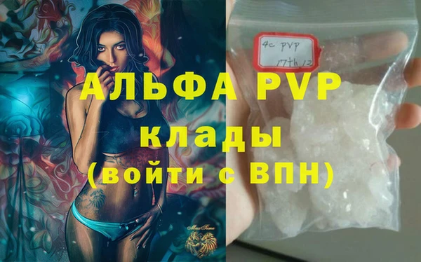 марки lsd Армянск