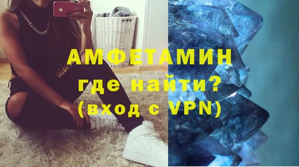 марки lsd Армянск