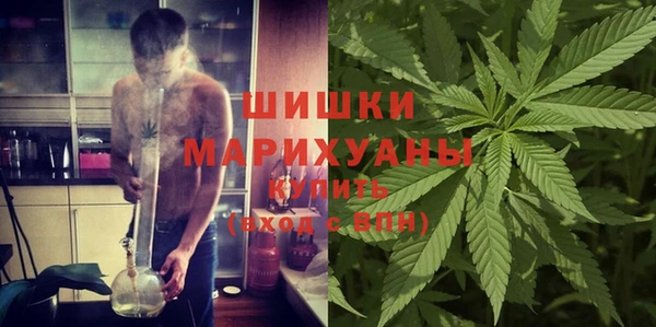 MDMA Аркадак