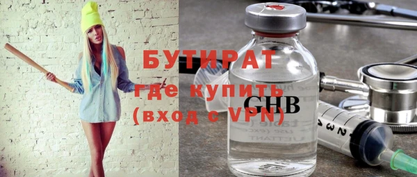 твердый Арсеньев