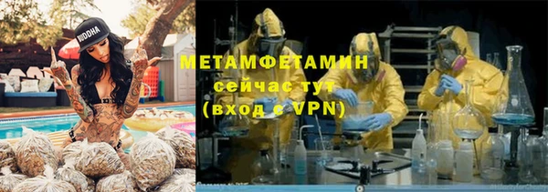 марки lsd Армянск