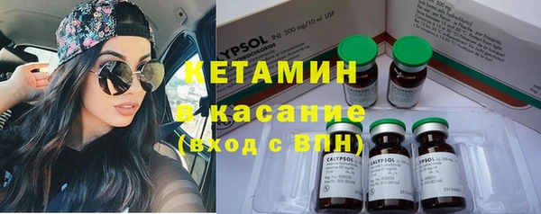 MDMA Аркадак