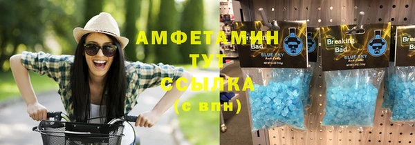 марки lsd Армянск