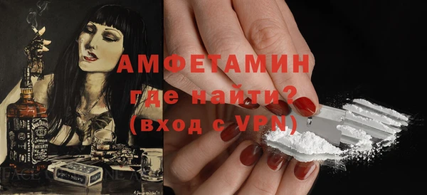 MDMA Аркадак
