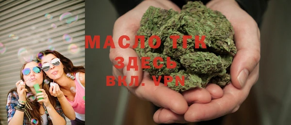 марки lsd Армянск