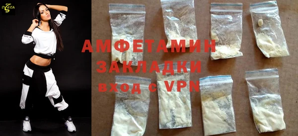 марки lsd Армянск