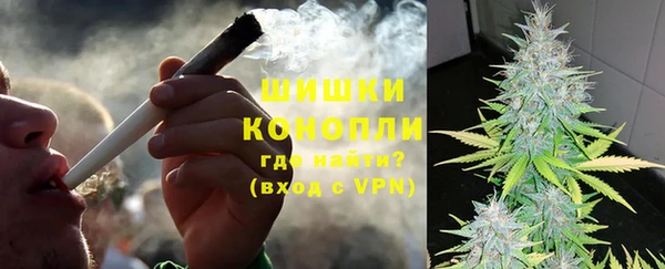 MDMA Аркадак