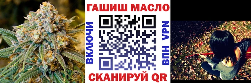 ТГК вейп Бобров