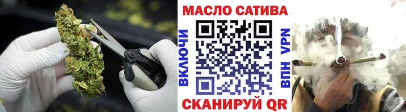 где купить наркоту  Бобров  Дистиллят ТГК жижа 