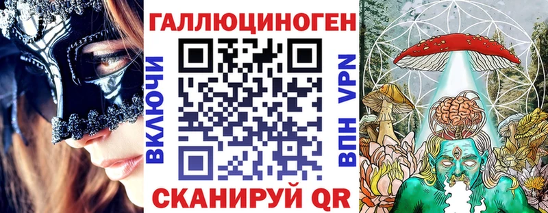 сколько стоит  Бобров  Псилоцибиновые грибы MAGIC MUSHROOMS 